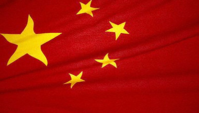 الصين: مقتل 3 اشخاص وإصابة 33 آخرين بانفجار مطعم